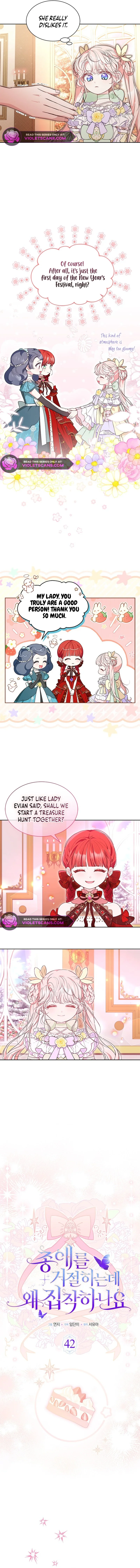 Chapter 42 - Image 2
