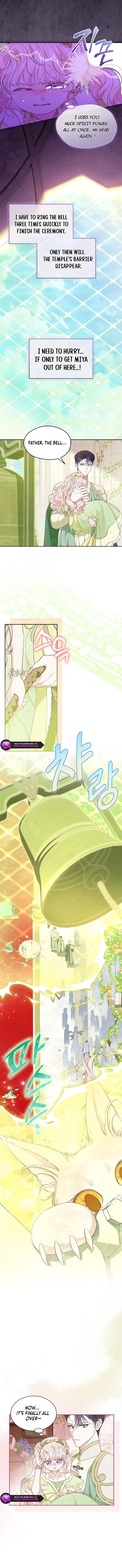 Chapter 47 - Image 2