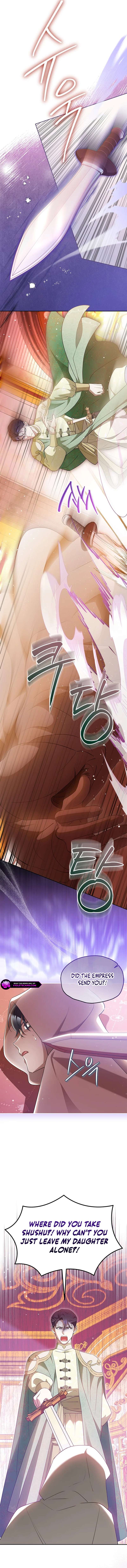 Chapter 48 - Image 15