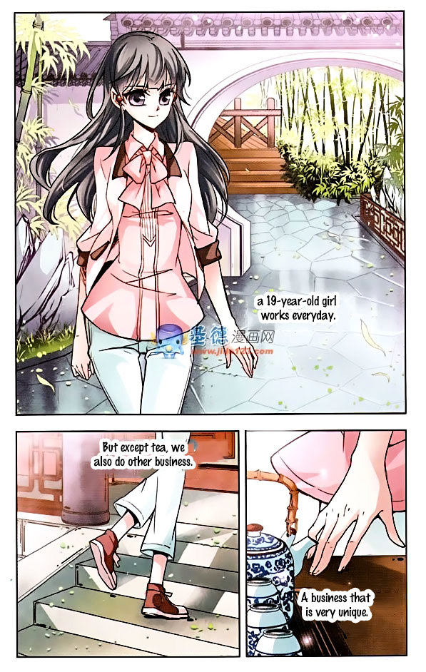 Chapter 1 - Image 3