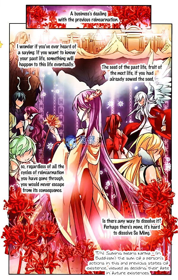 Chapter 1 - Image 4