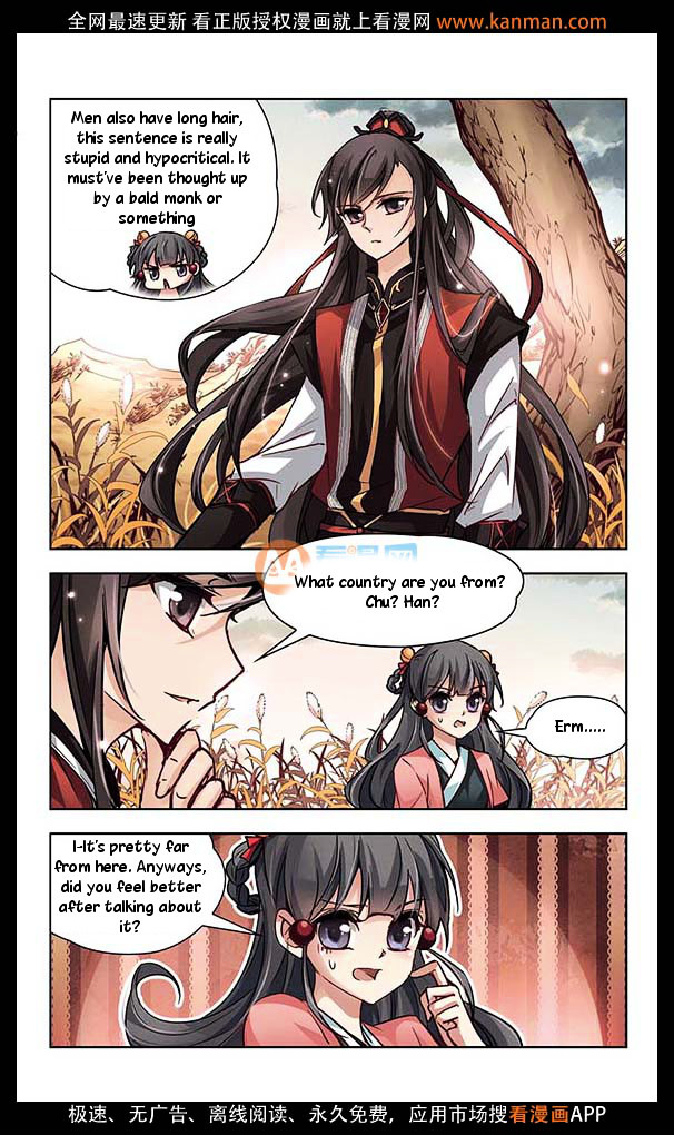 Chapter 10 - Image 11