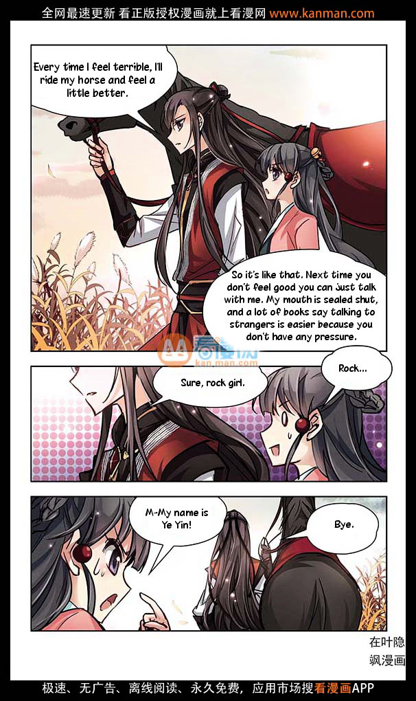 Chapter 10 - Image 13