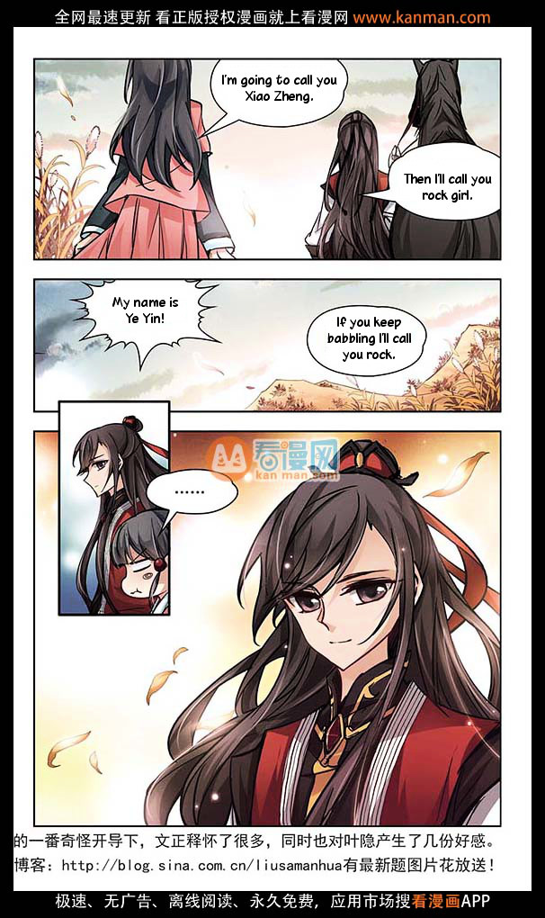 Chapter 10 - Image 14