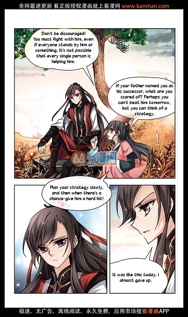Chapter 10 - Image 7