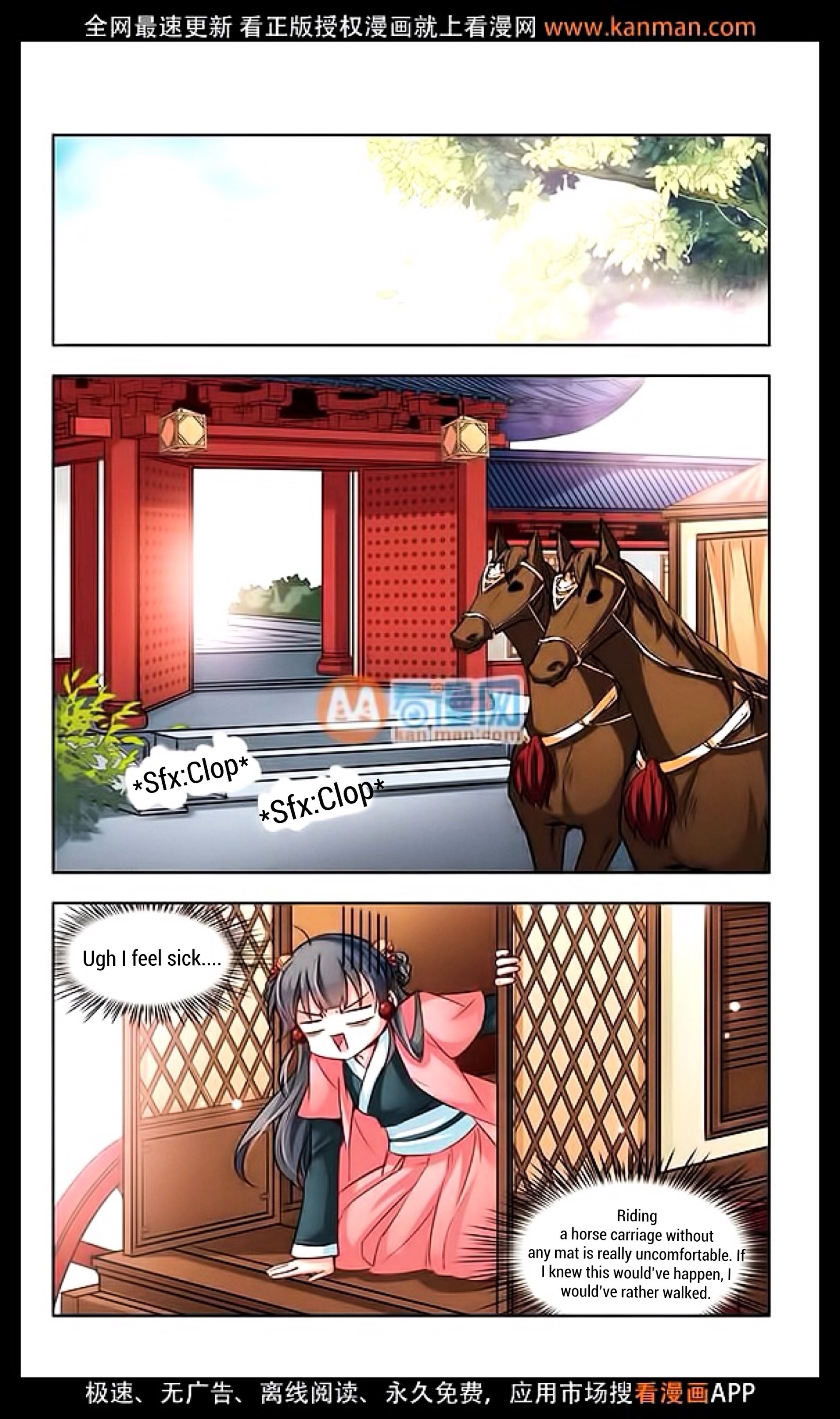 Chapter 11 - Image 13