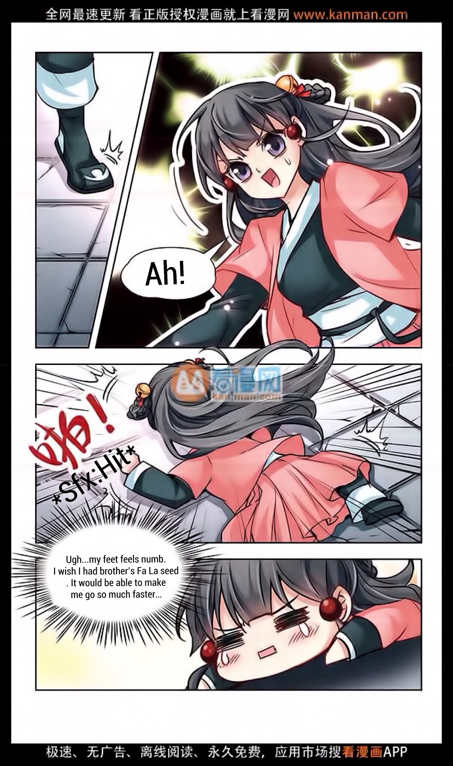Chapter 11 - Image 14