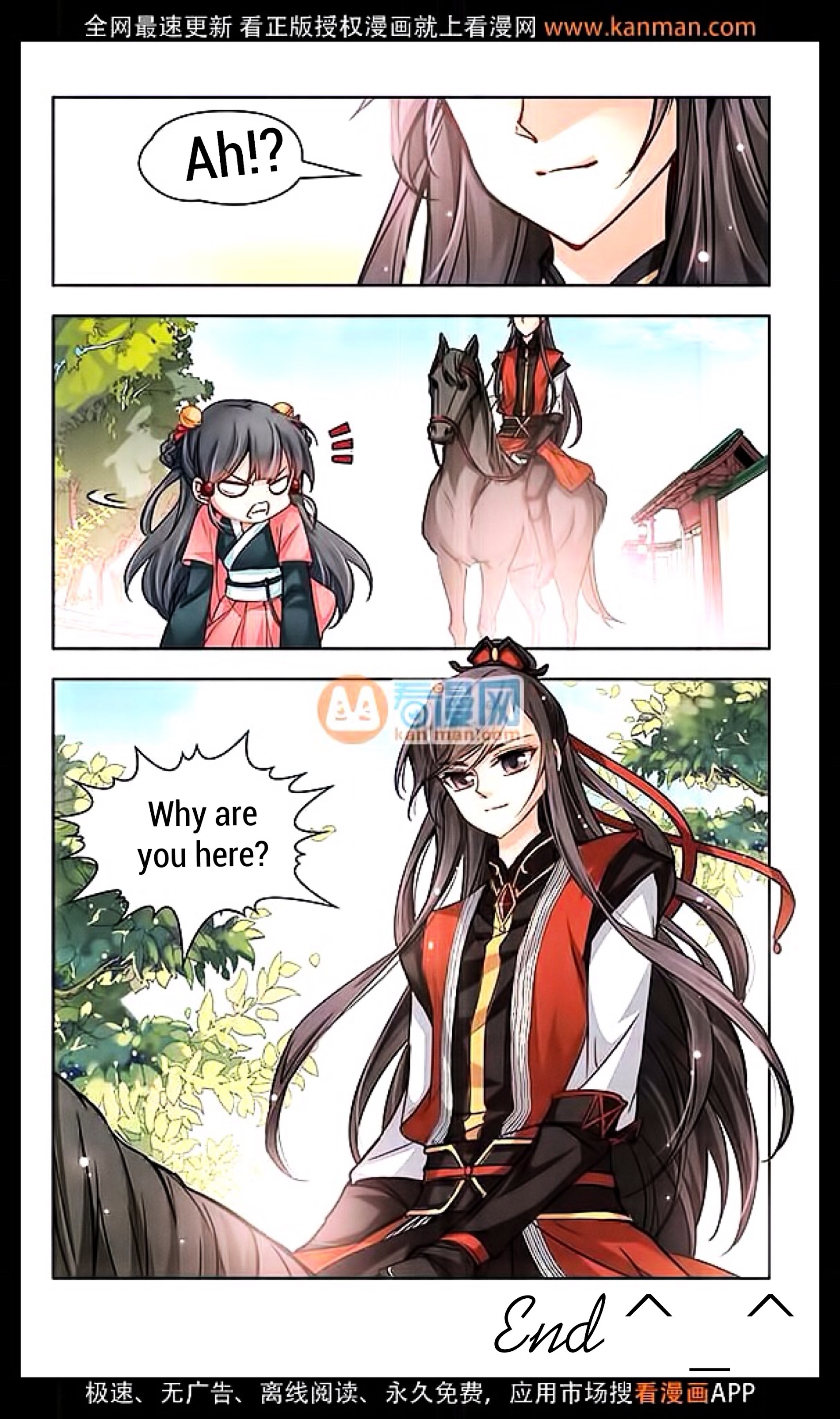 Chapter 11 - Image 15