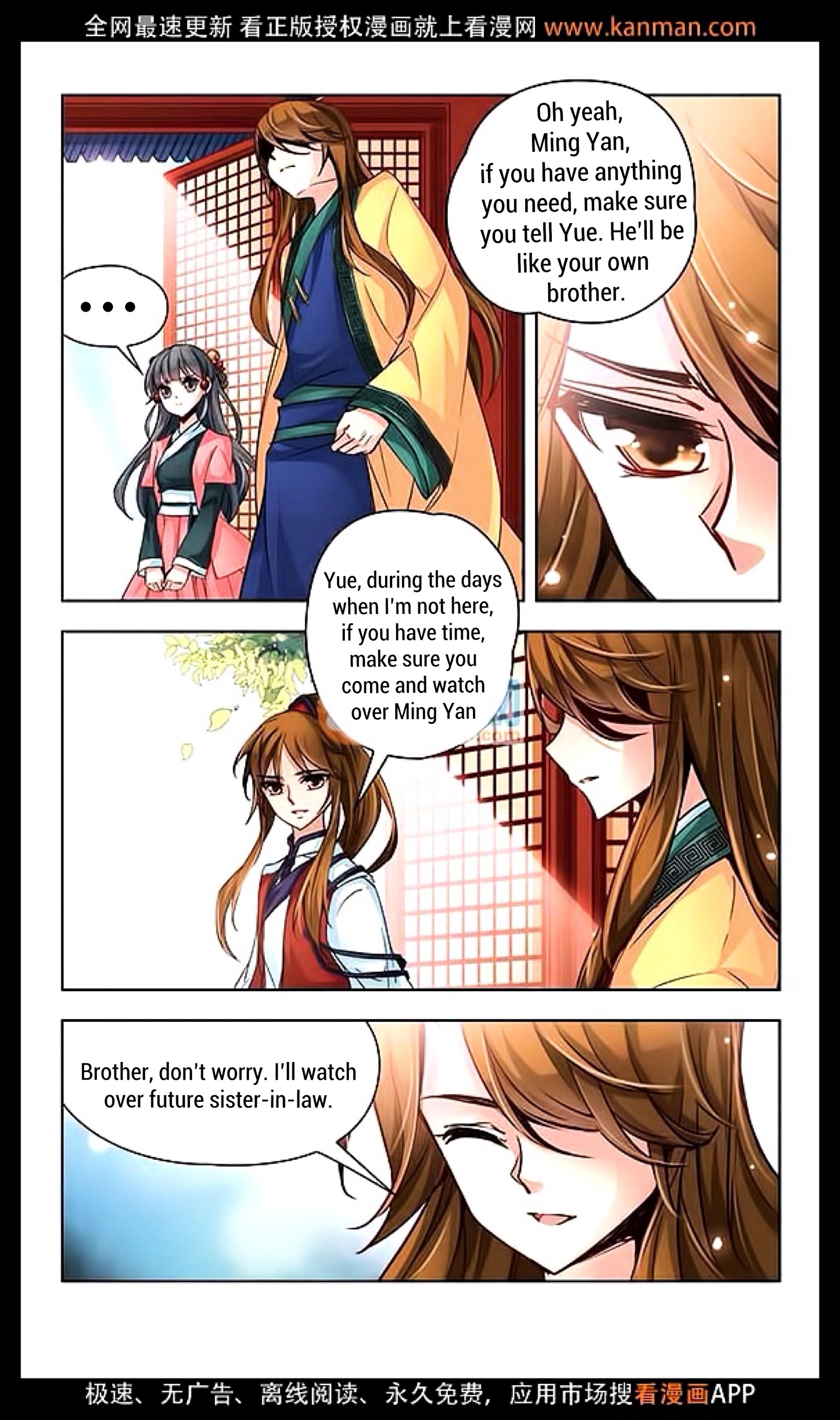 Chapter 11 - Image 6