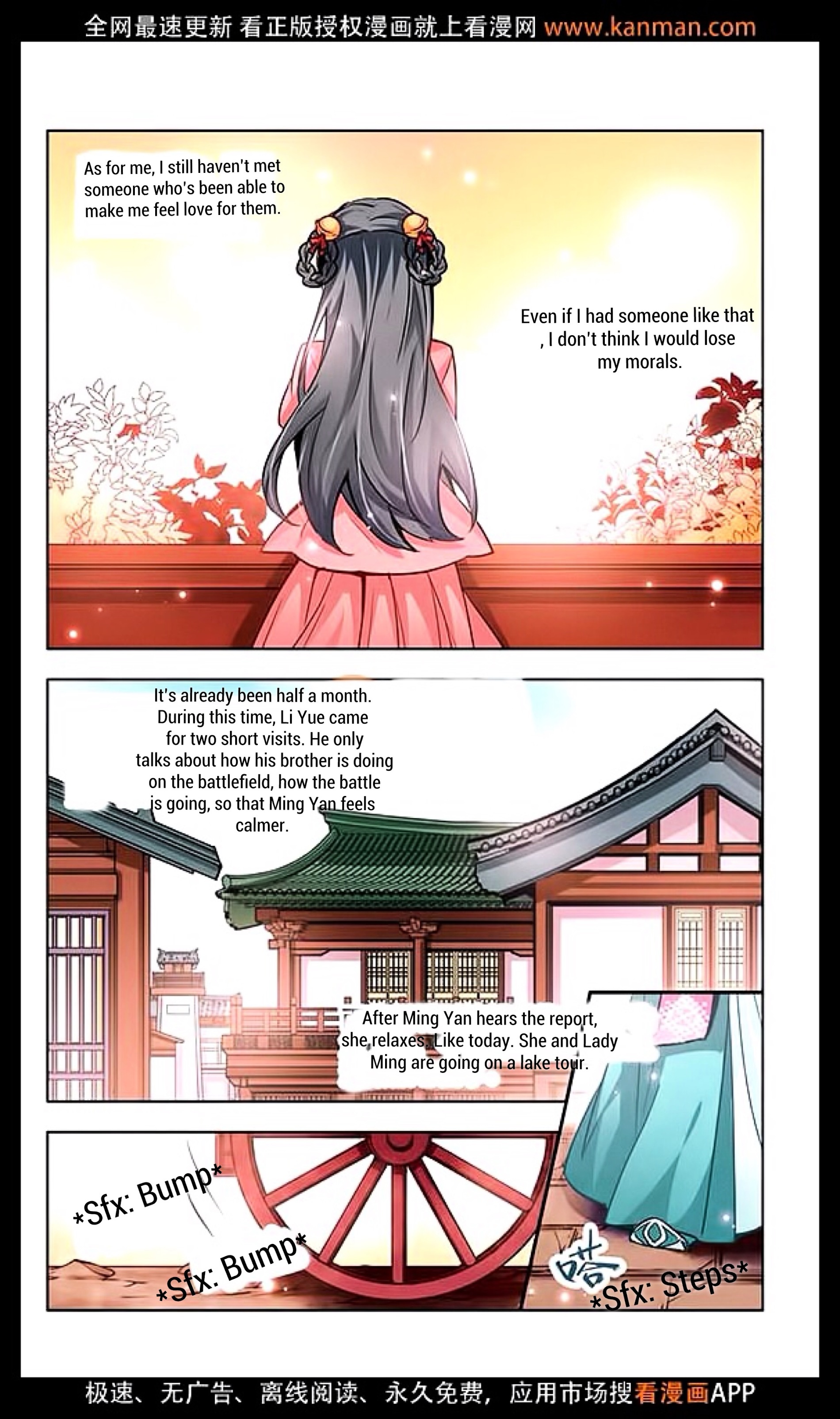 Chapter 11 - Image 9