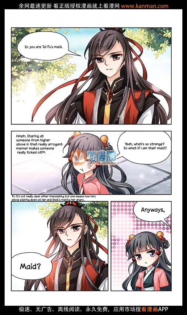 Chapter 12 - Image 4