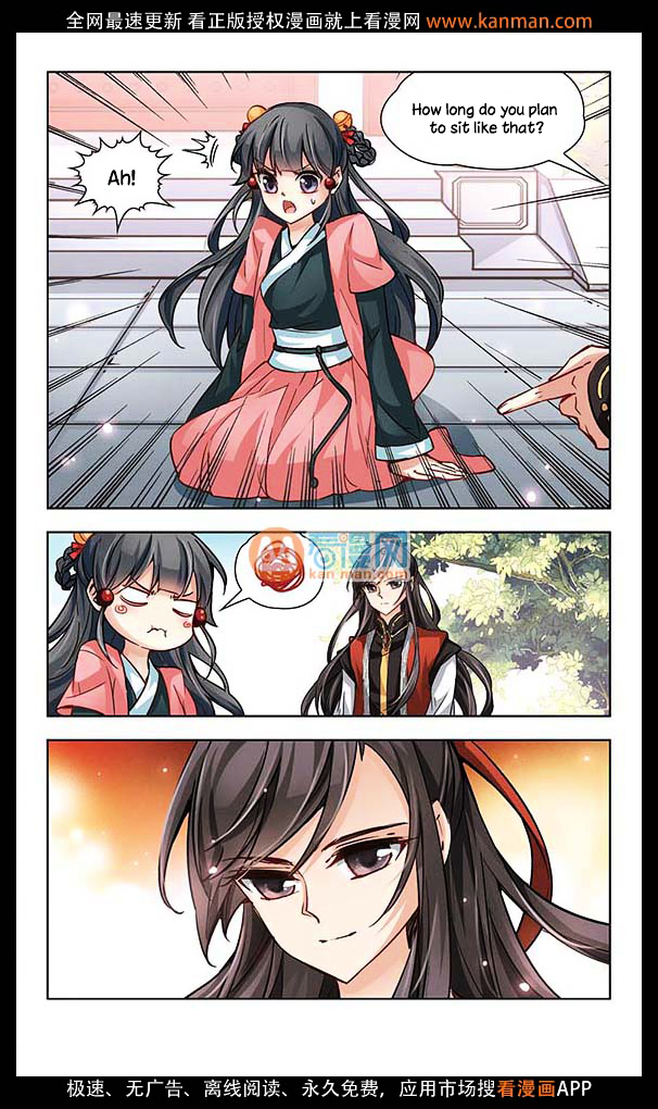 Chapter 12 - Image 5