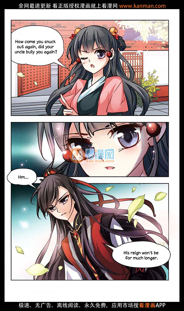 Chapter 12 - Image 6