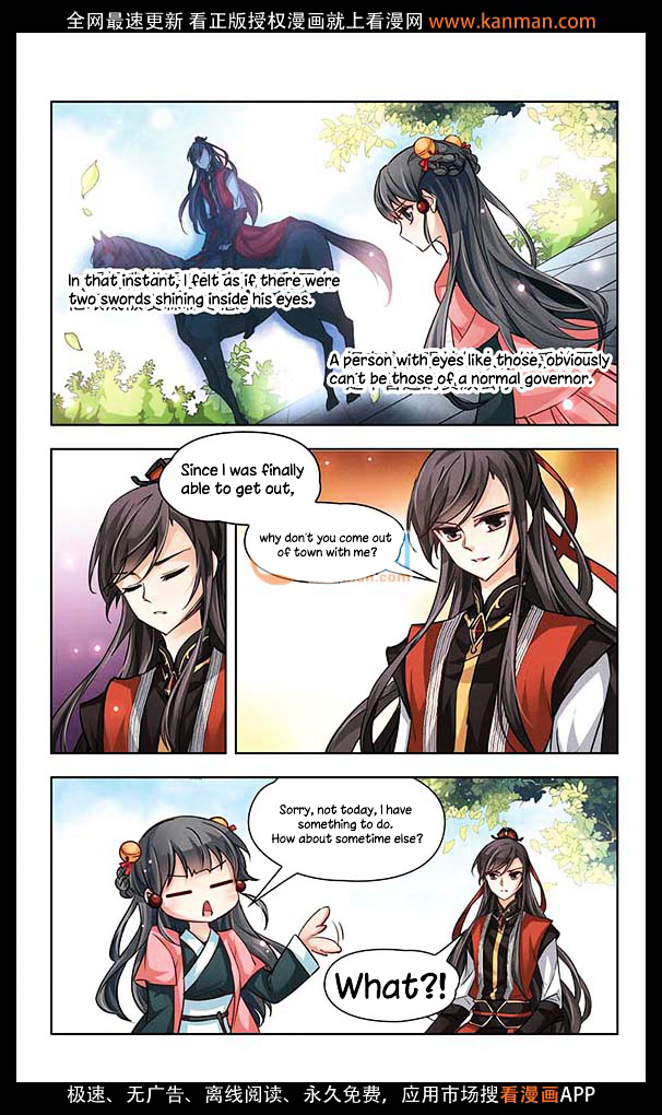 Chapter 12 - Image 7