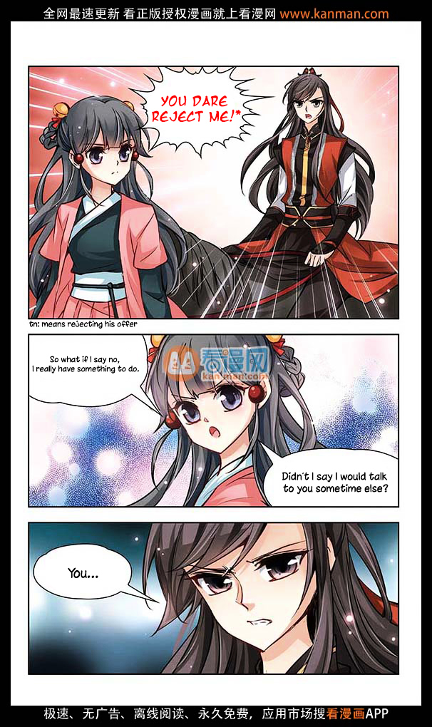 Chapter 12 - Image 8