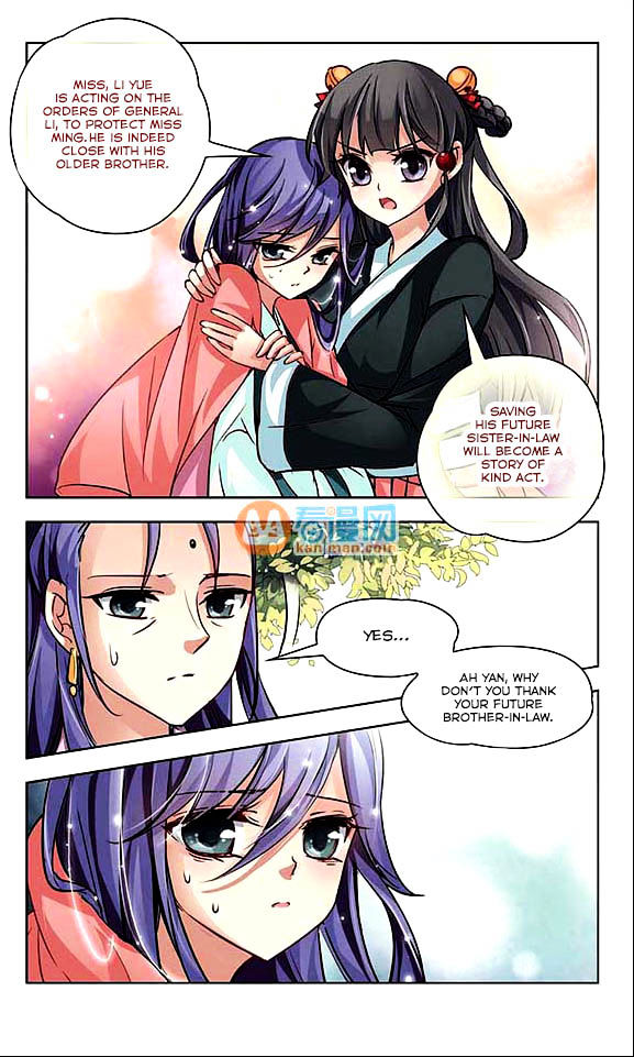 Chapter 13 - Image 10