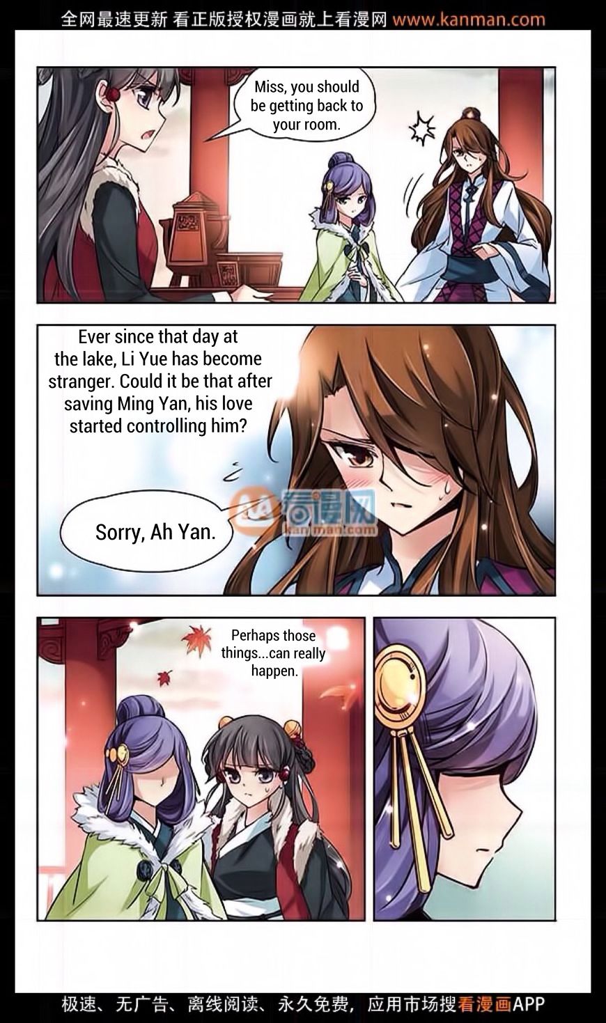 Chapter 14 - Image 10