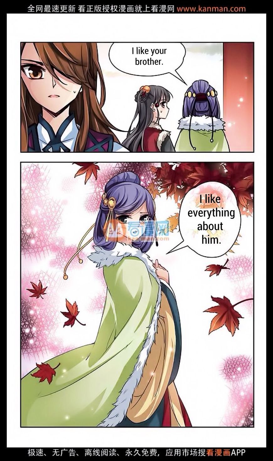 Chapter 14 - Image 11