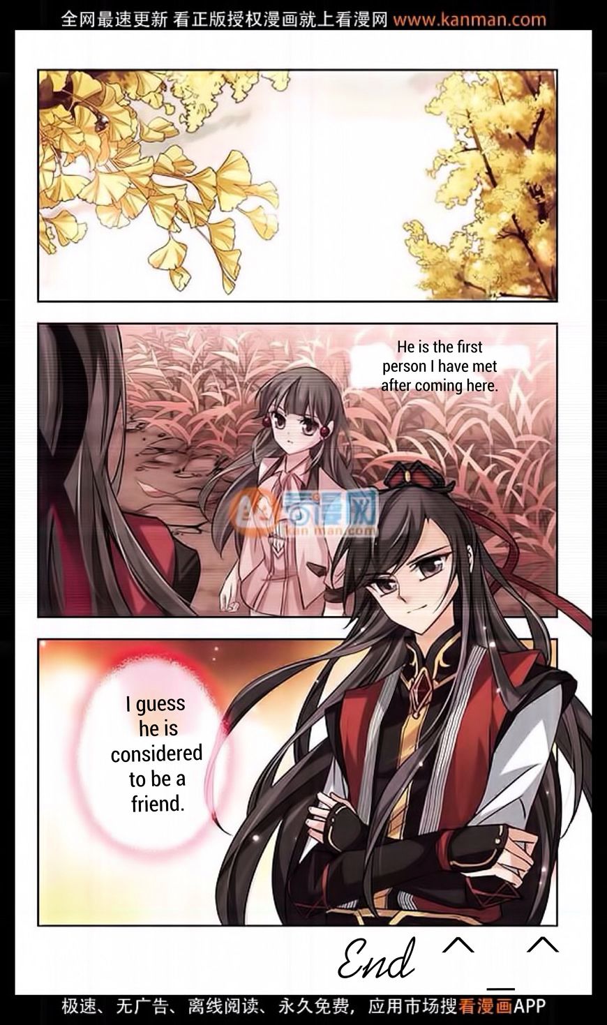 Chapter 14 - Image 14