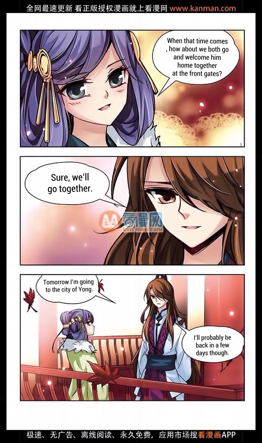 Chapter 14 - Image 5