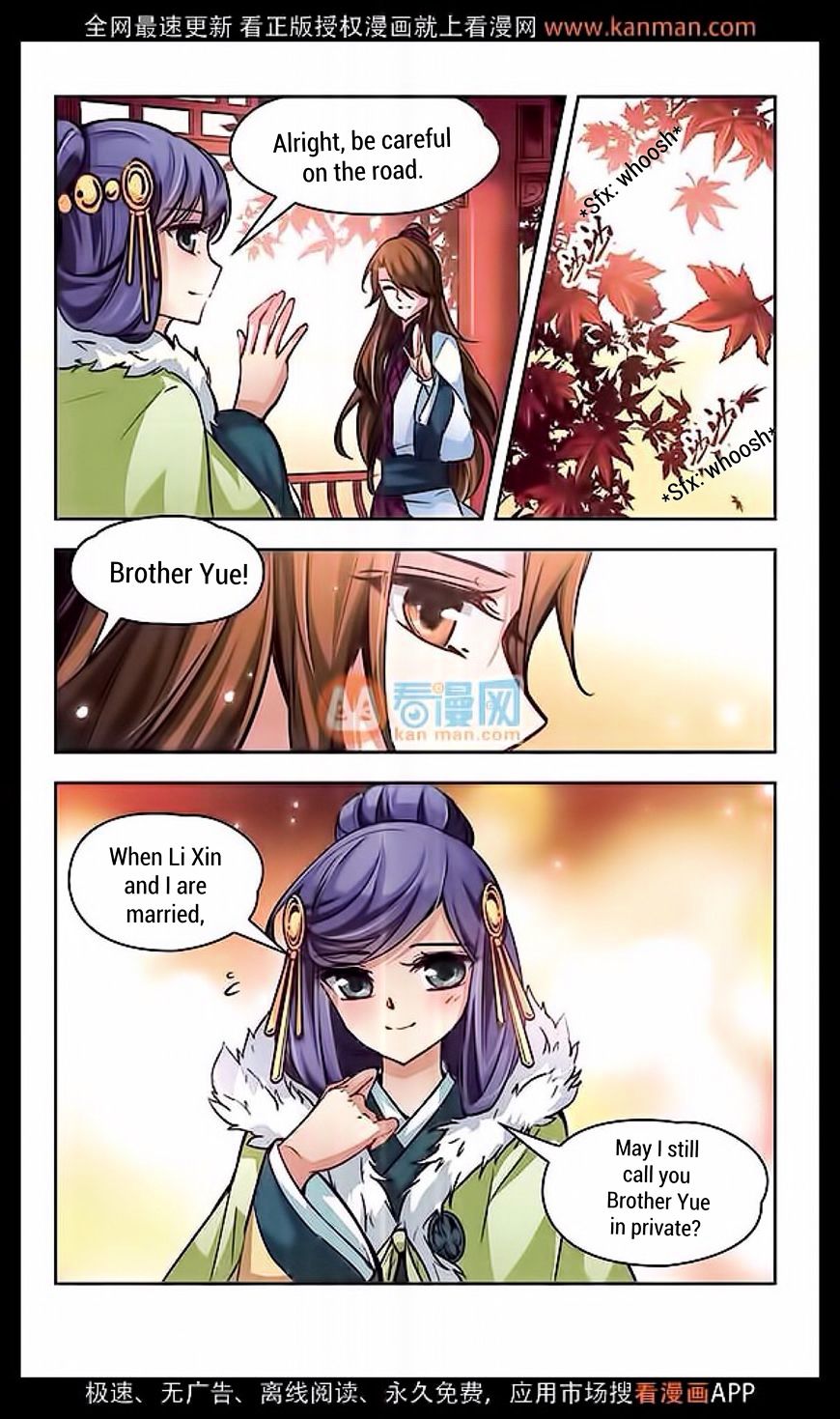 Chapter 14 - Image 6