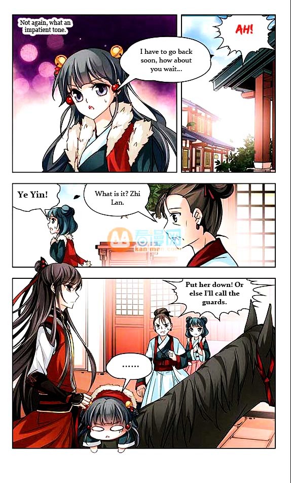 Chapter 15 - Image 14