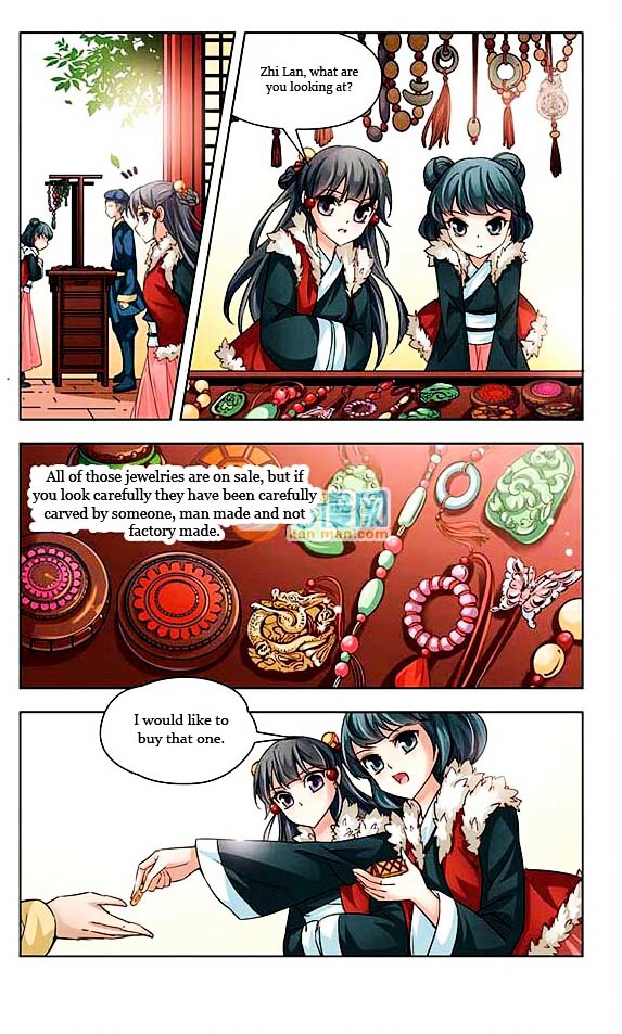 Chapter 15 - Image 7