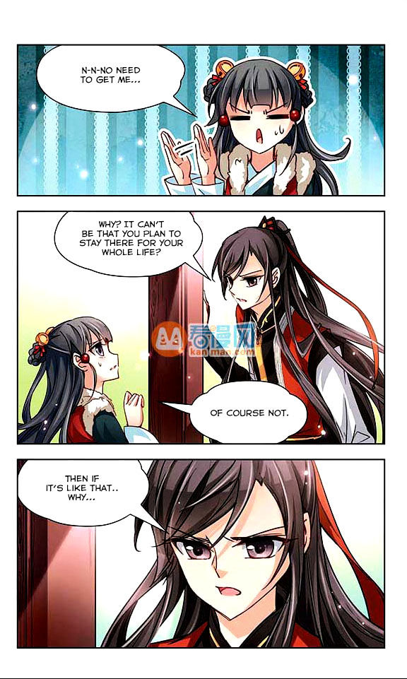 Chapter 16 - Image 12
