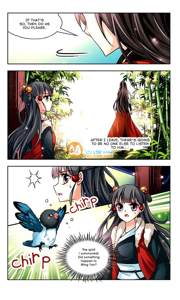 Chapter 16 - Image 14