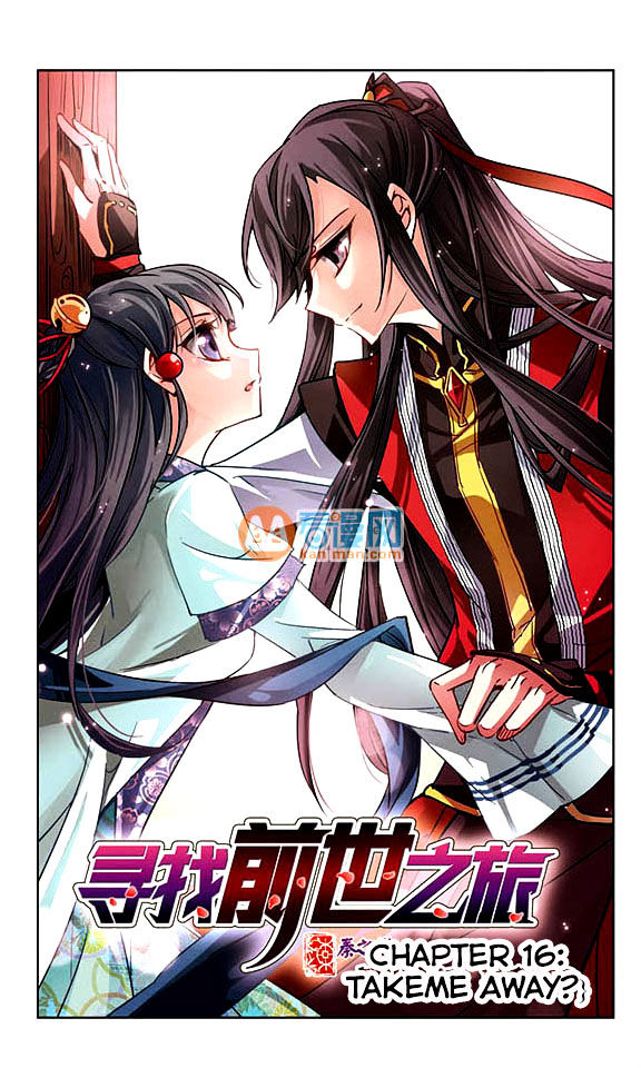 Chapter 16 - Image 3