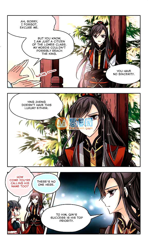 Chapter 16 - Image 7