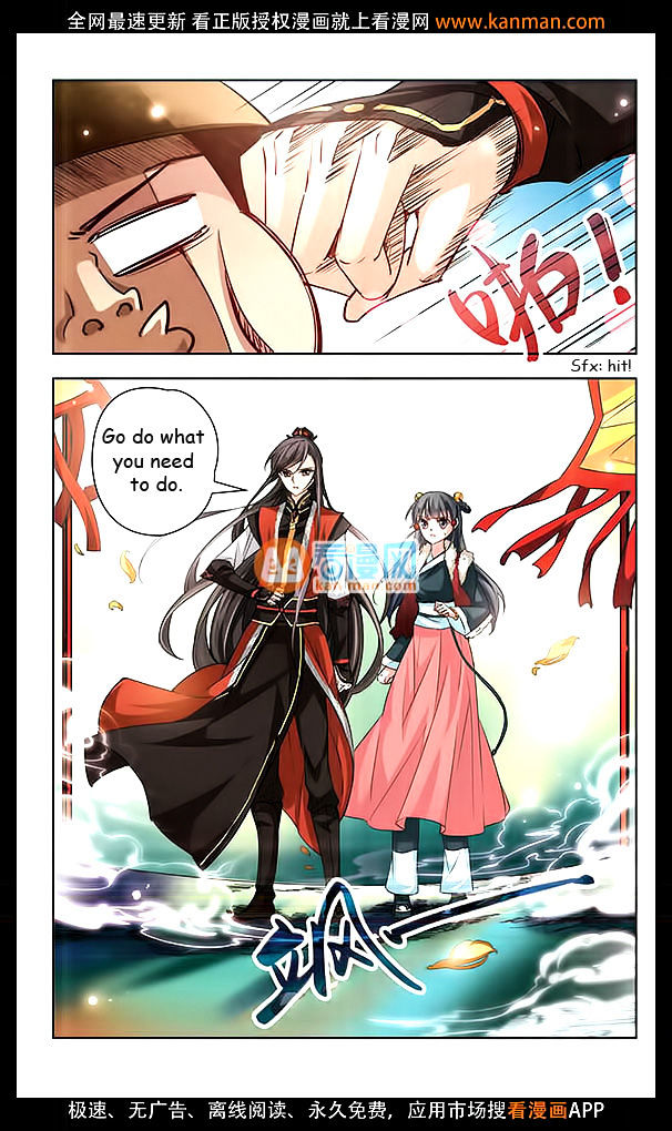 Chapter 17 - Image 7