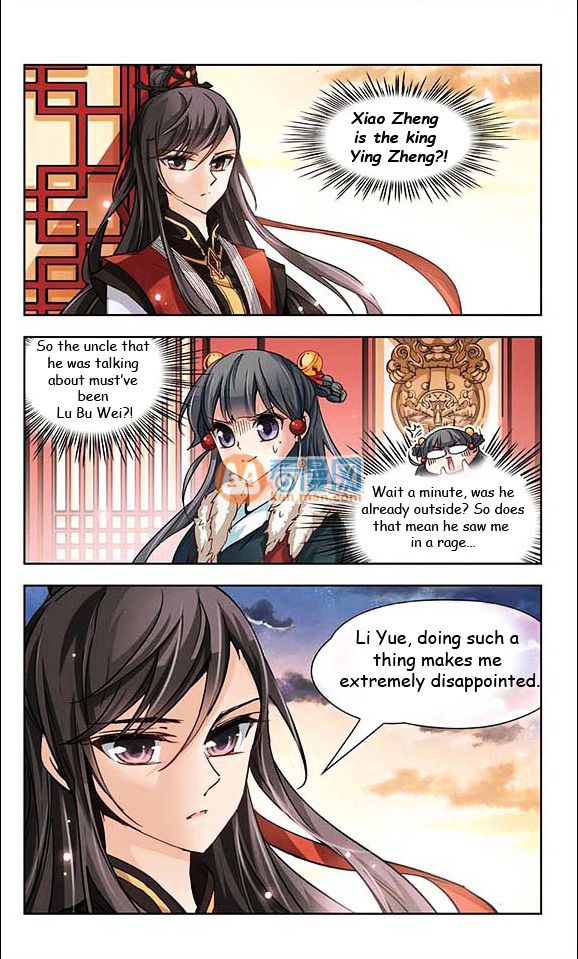 Chapter 18 - Image 3