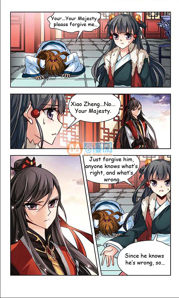 Chapter 18 - Image 4