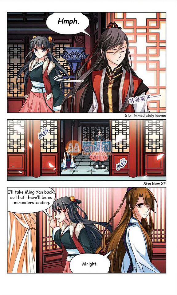 Chapter 18 - Image 5