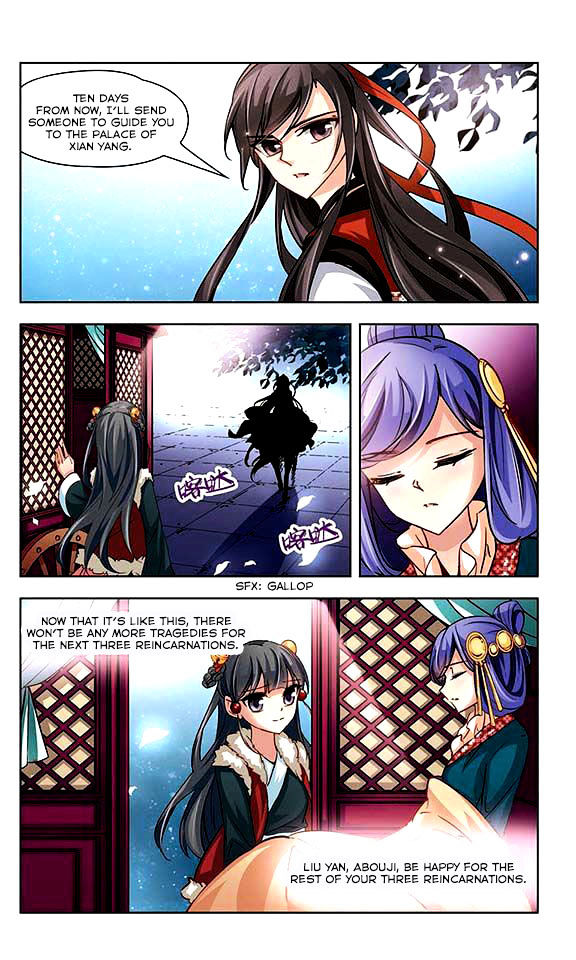 Chapter 19 - Image 3