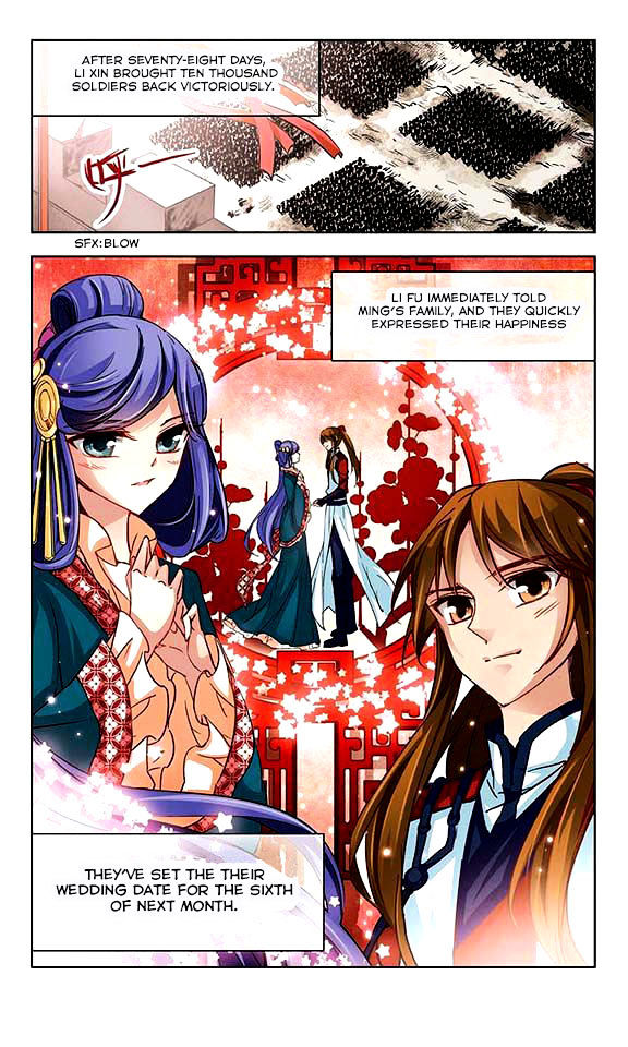 Chapter 19 - Image 4