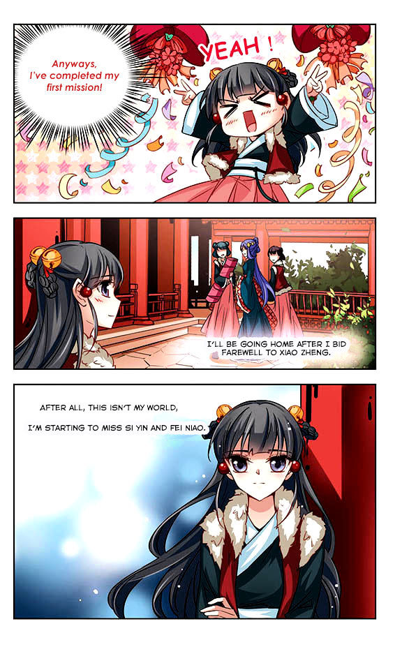 Chapter 19 - Image 5
