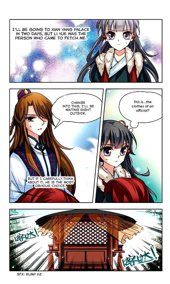 Chapter 19 - Image 6