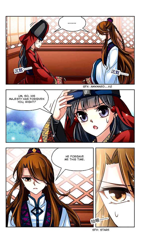 Chapter 19 - Image 7