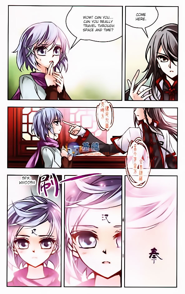 Chapter 2 - Image 10