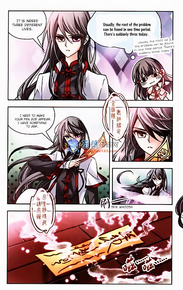 Chapter 2 - Image 11
