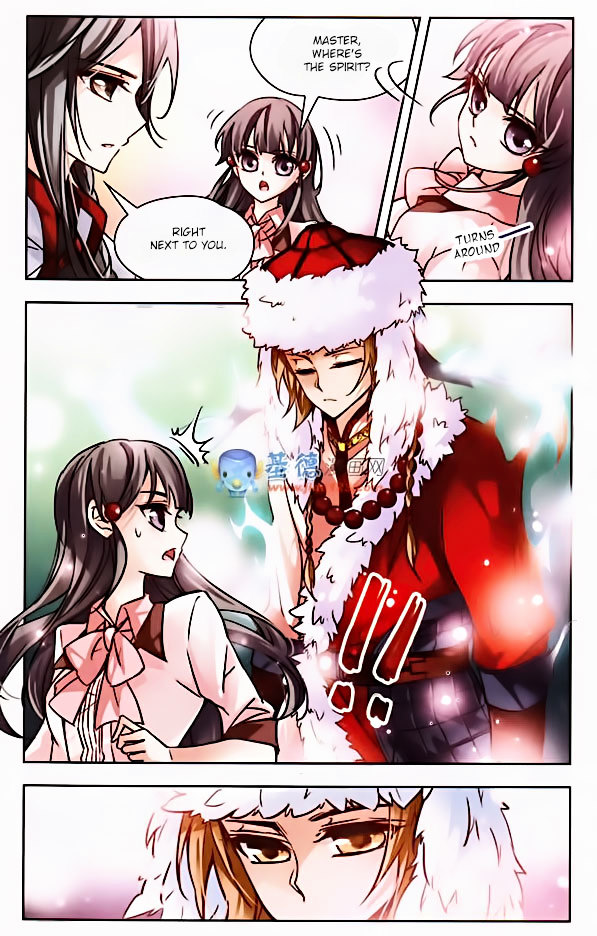 Chapter 2 - Image 12