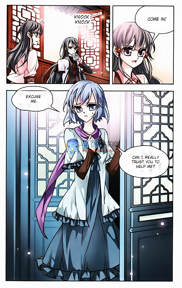 Chapter 2 - Image 2