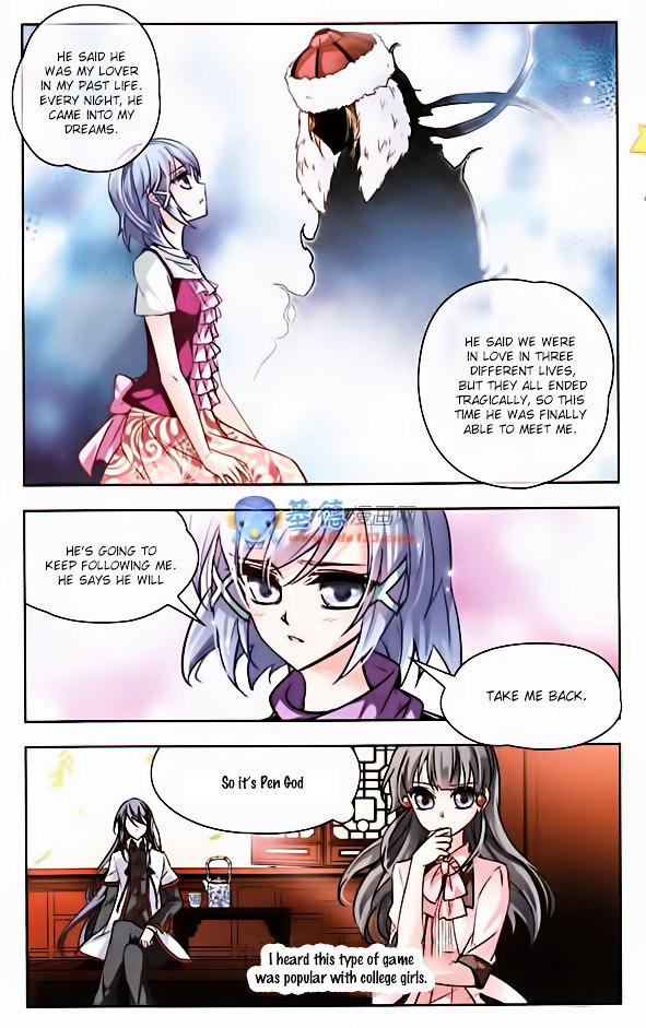 Chapter 2 - Image 6
