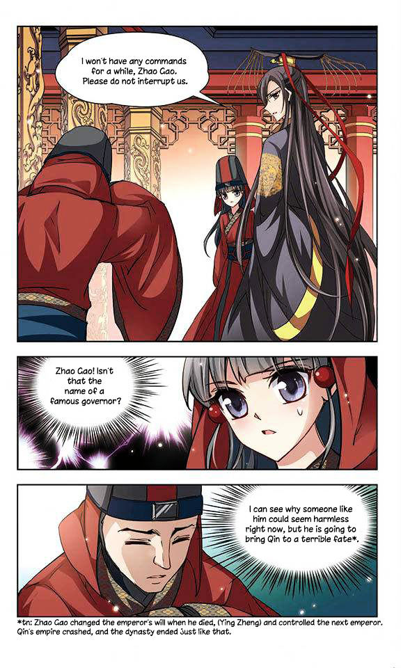 Chapter 20 - Image 6