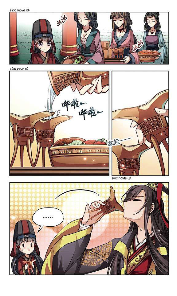 Chapter 20 - Image 9