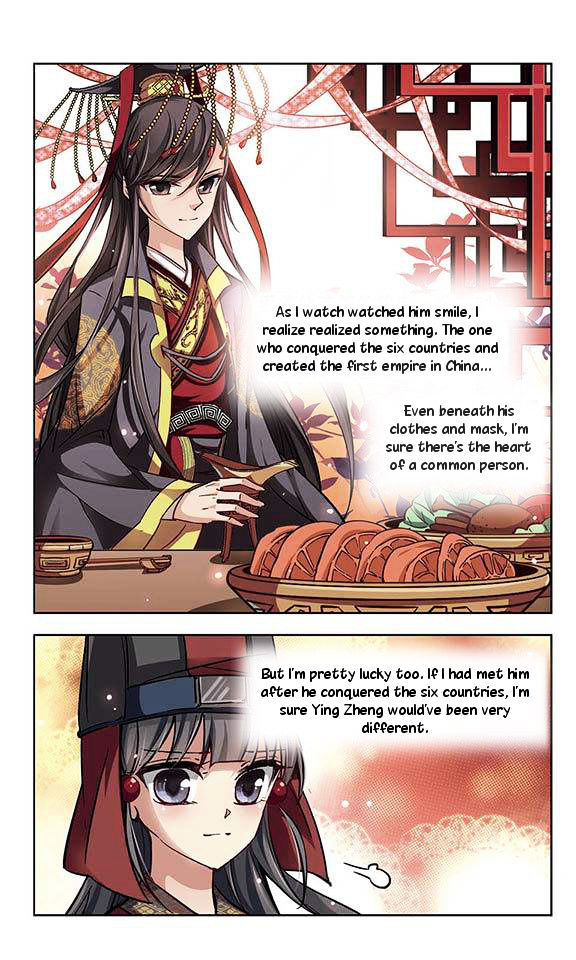 Chapter 21 - Image 6