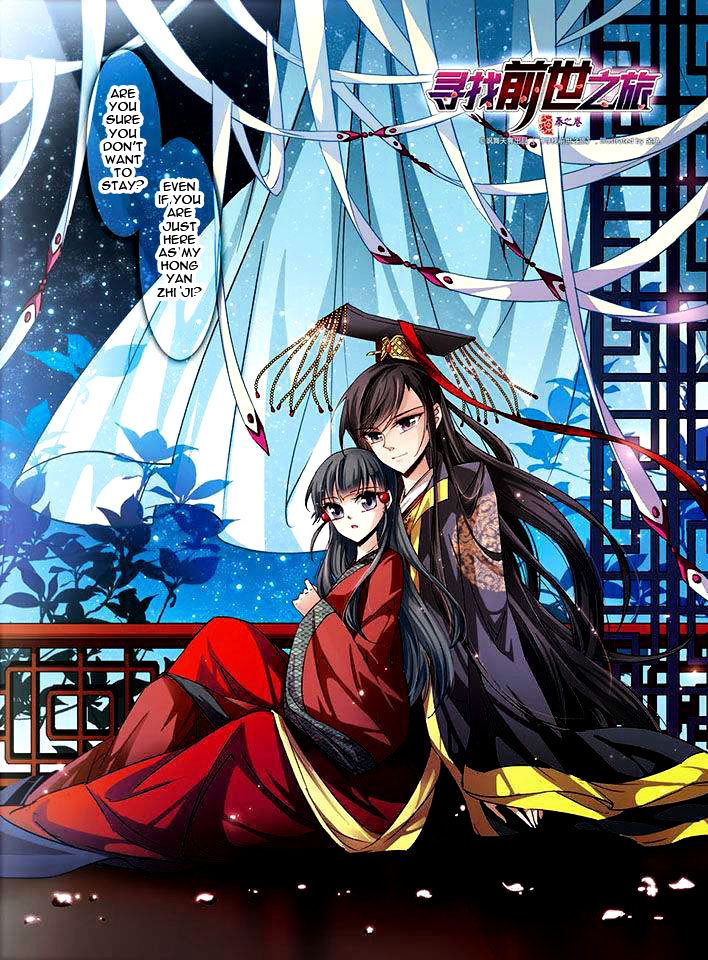 Chapter 22 - Image 3