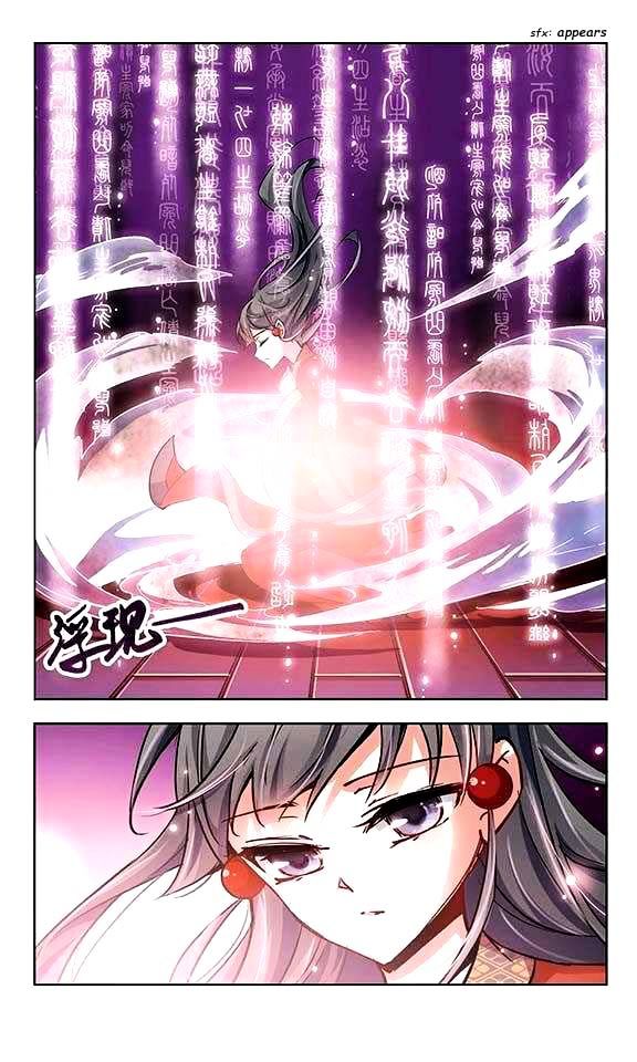 Chapter 23 - Image 12
